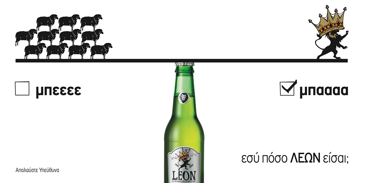 leon beer